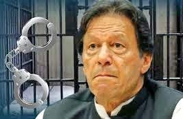 Imran Khan arrested